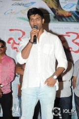 Ladies and Gentlemen Movie Promotional Song Launch